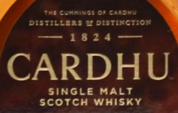 Cardhu distillery